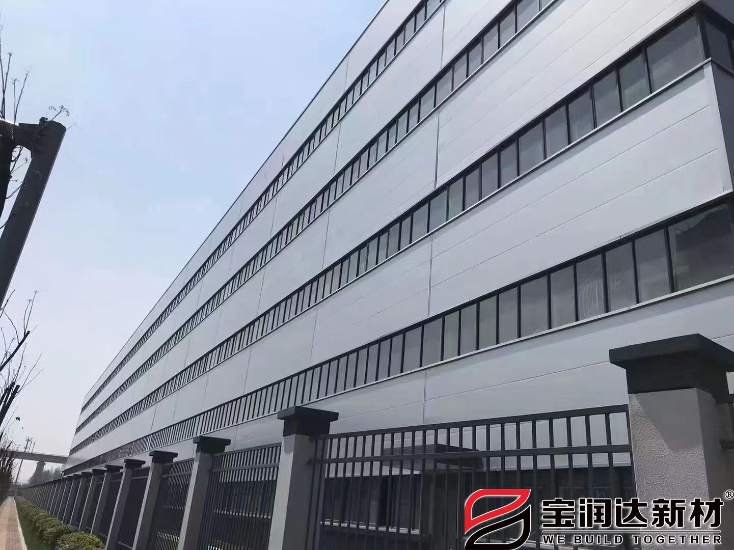 聚氨酯封邊巖棉復合板